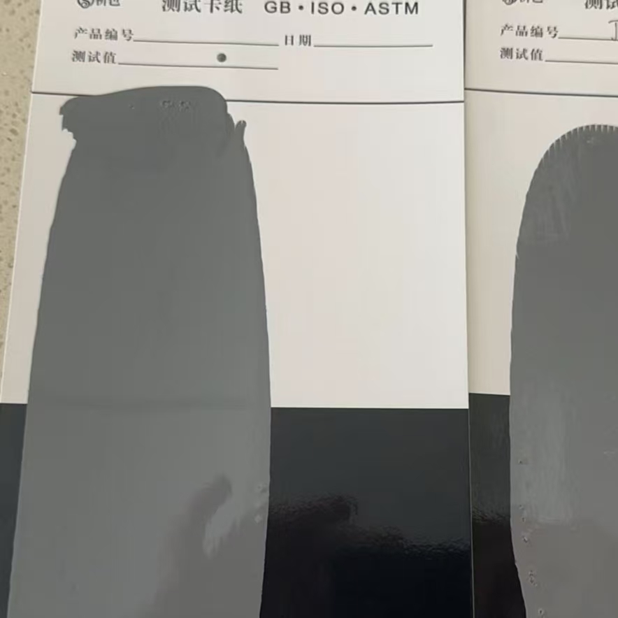 云梦混凝土防碳化防护涂料