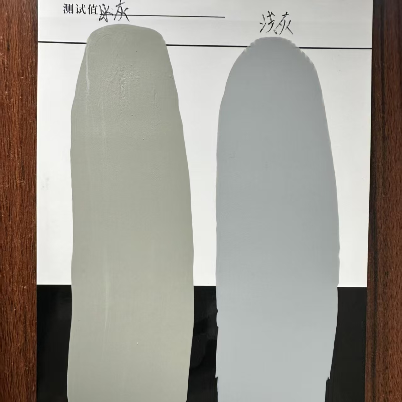 云梦水闸抗碳化耐磨涂料