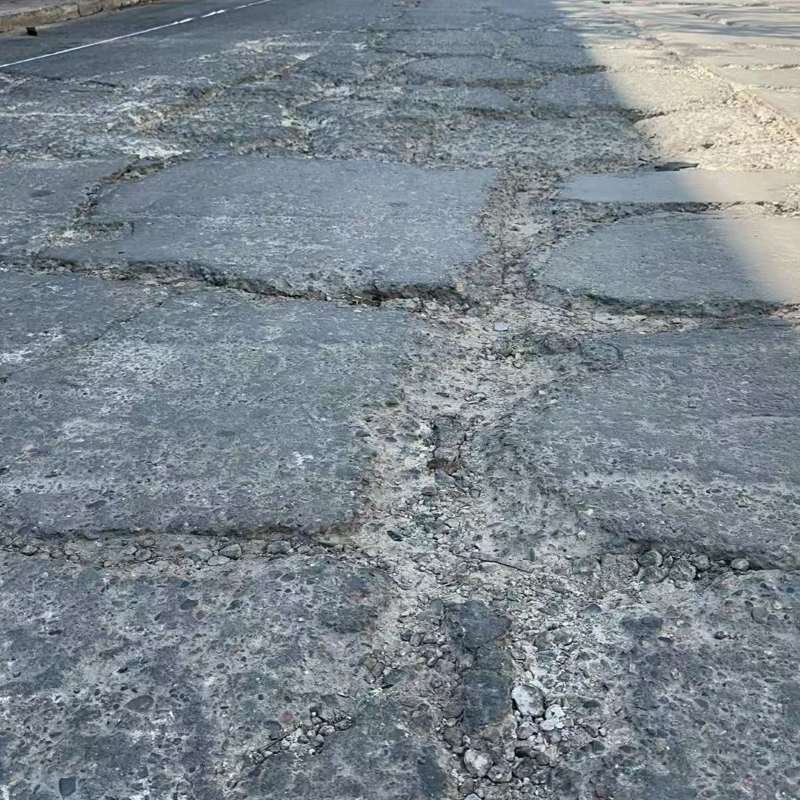 云梦路面起砂露石子修补料